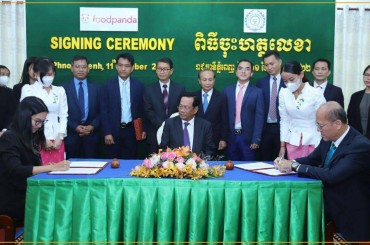 ក្រសួងការងារចុះMOUជាមួយក្រុមហ៊ុនឌីលីវើរីហេរ៉ូ(ខេមបូឌា)ឯ.ក(Foodpanda)ក្នុងគោលដៅចូលរួមអភិវឌ្ឍន៍ធនធានមនុស្សតាមរយ:ការបណ្តុះបណ្តាលជំនាញវិជ្ជាជីវ: